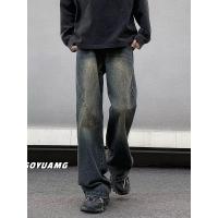 cms/erpbt/backend/web/uploads/erp/collection/images/Men Clothes/YANGJI/EN0152078/img_b/EN0152078_img_b_1